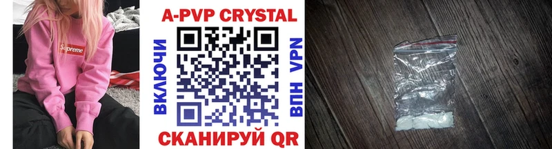 Alfa_PVP СК КРИС  Печоры 