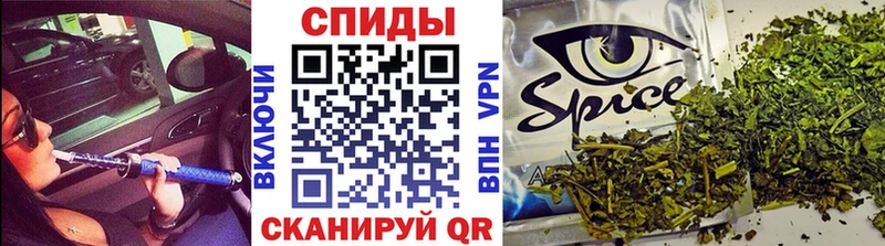 купить наркоту  Печоры  ссылка на мегу зеркало  Бутират BDO 33% 