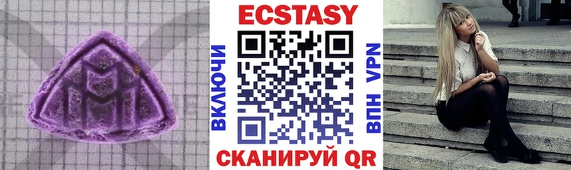 Экстази Punisher  что такое   блэк спрут вход  Печоры 