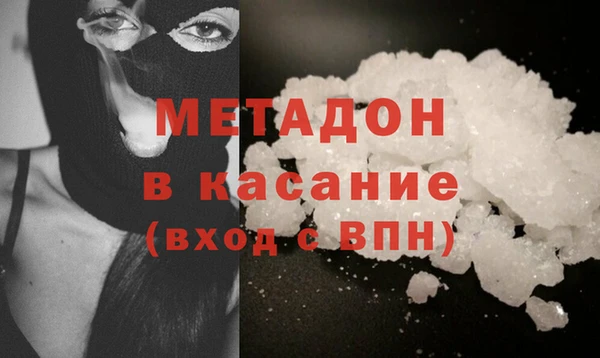 МДПВ Баксан