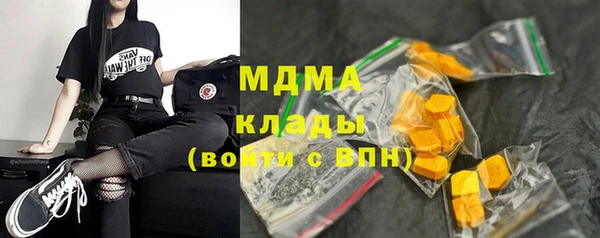 МДПВ Баксан