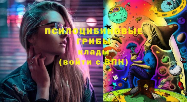 мефедрон Балабаново
