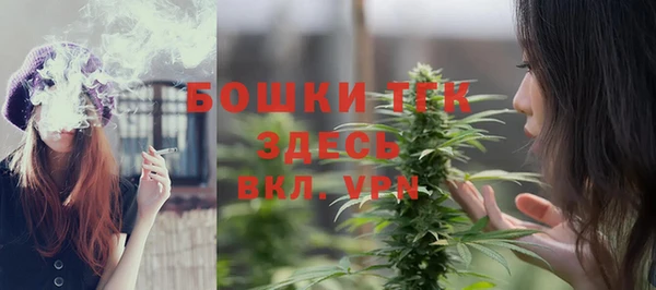 меф Балахна