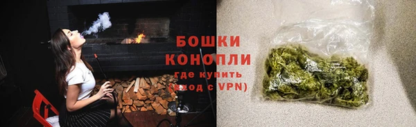 мефедрон Балабаново