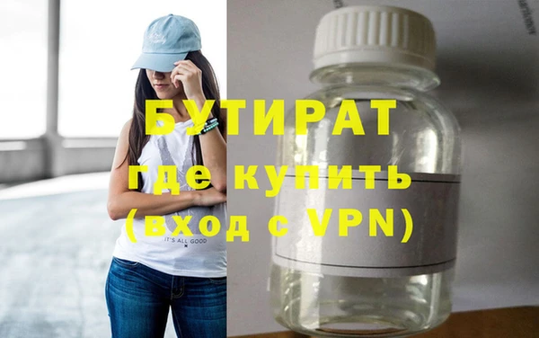 МДПВ Баксан