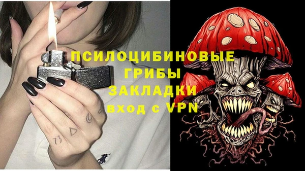 МДПВ Баксан
