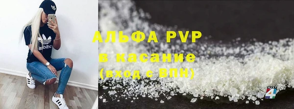 меф Балахна