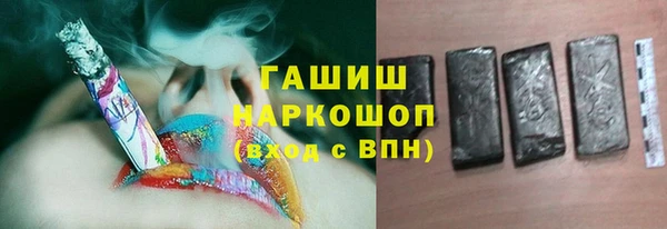 МДПВ Баксан