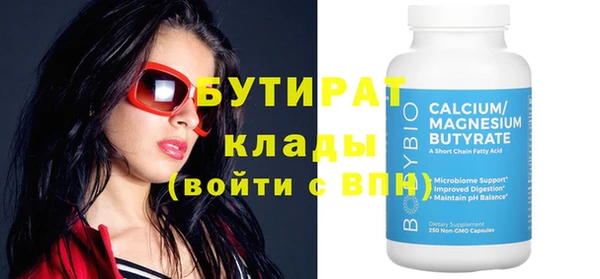 МДПВ Баксан