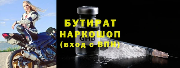 МДПВ Баксан