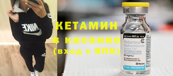 мефедрон Балабаново