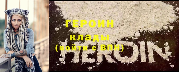 мефедрон Балабаново