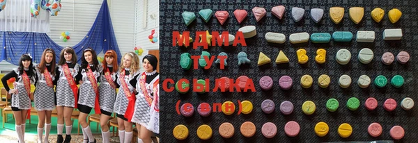 меф Балахна