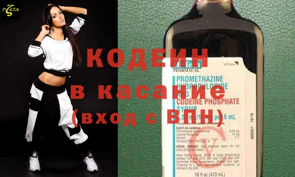 МДПВ Баксан