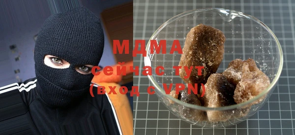 меф Балахна