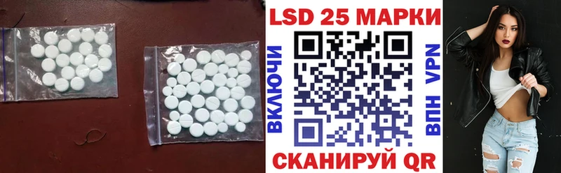 ЛСД экстази ecstasy  где купить наркоту  ссылка на мегу ссылки  Печоры 