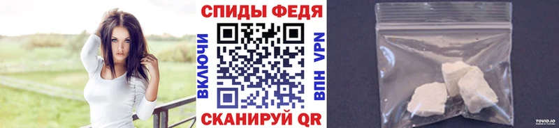 МЕТАМФЕТАМИН Декстрометамфетамин 99.9% Печоры