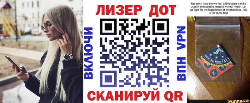 Марки N-bome 1,8мг  купить наркотики сайты  Печоры 